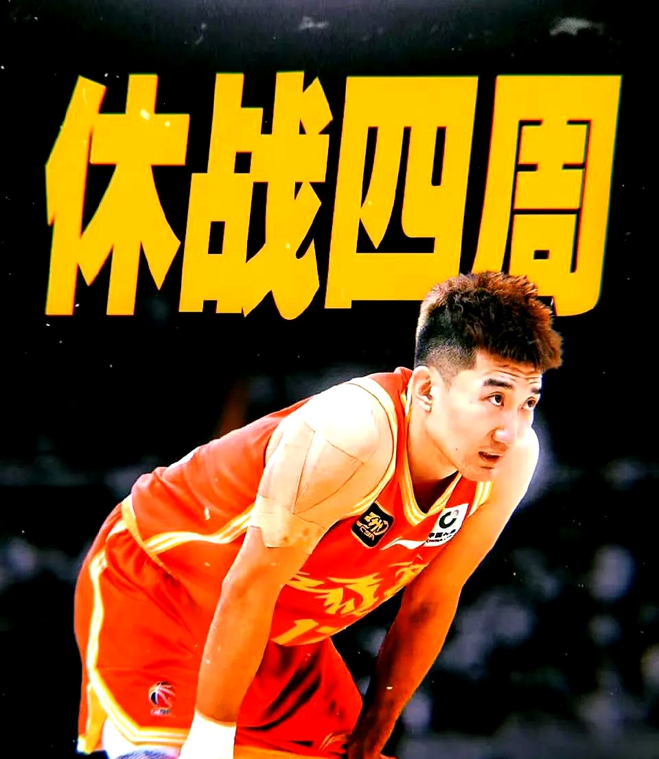 强队碾压对手，篮球联赛进入白热化阶段的简单介绍