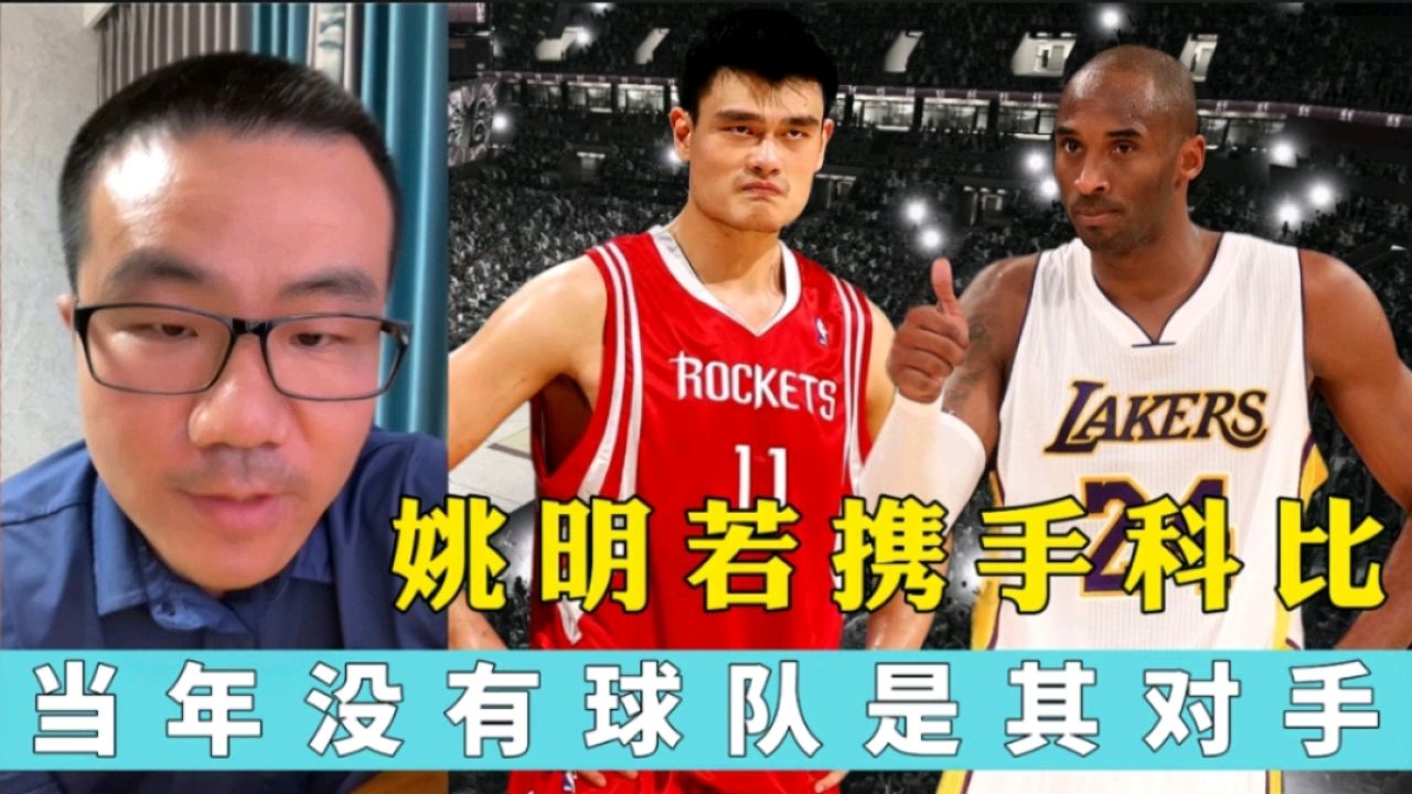 顶尖球队力阻对手，占据绝对优势