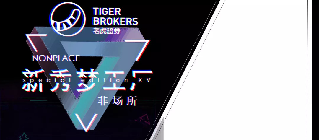 爱游戏体育平台-包含明日之星挑战赛即将拉开帷幕，新秀大秀身手的词条