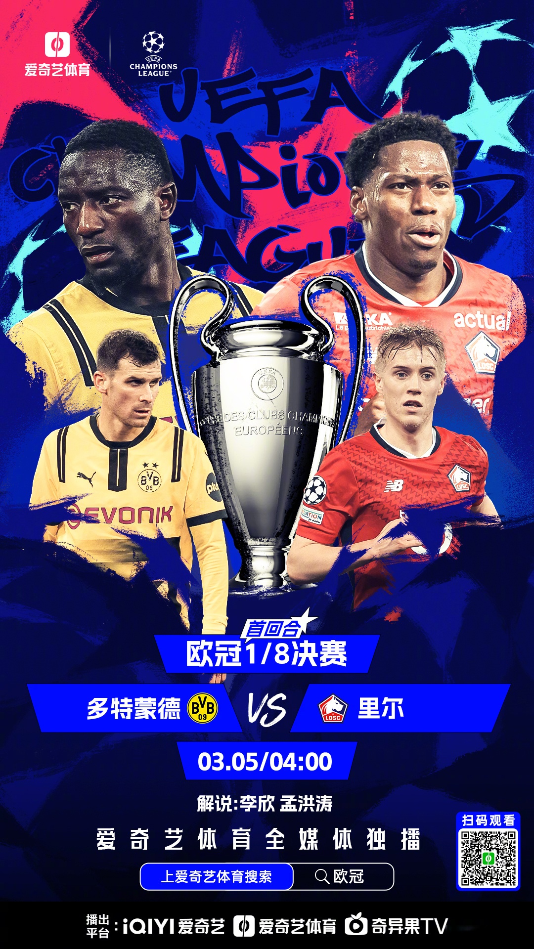 爱游戏官网-有哪些球员即将迎来重要的比赛？的简单介绍