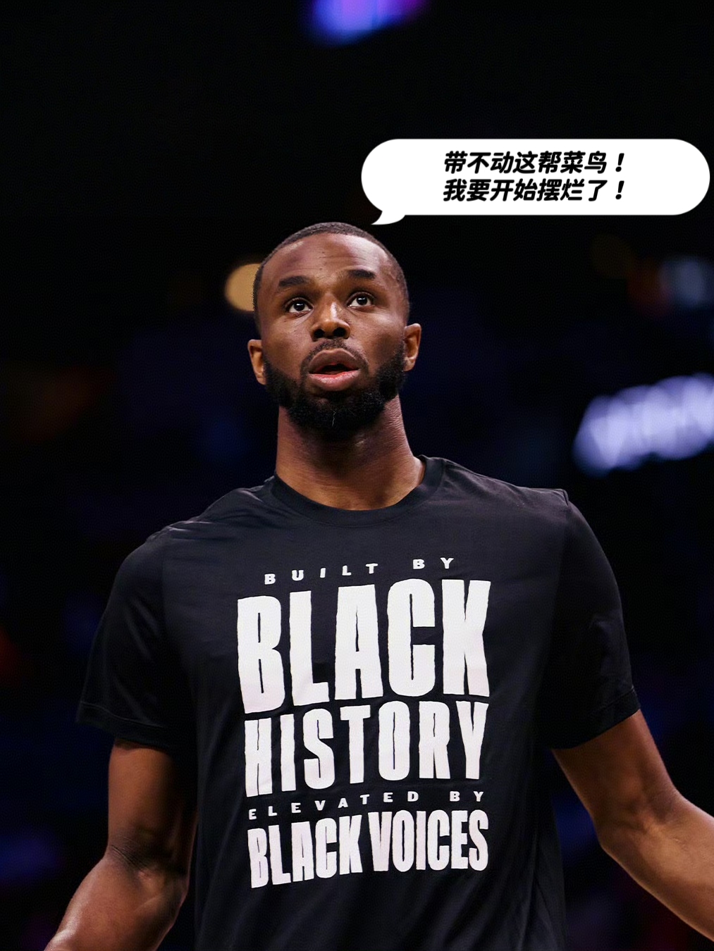 热火逆转小牛，霍华德分难救主的简单介绍