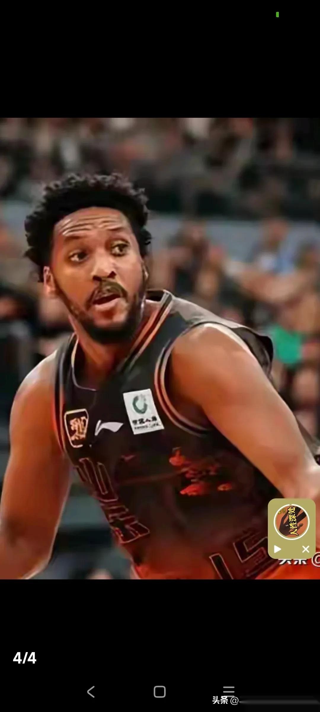 北京北汽队外援安德烈斯荣膺本赛季最有价值球员的简单介绍