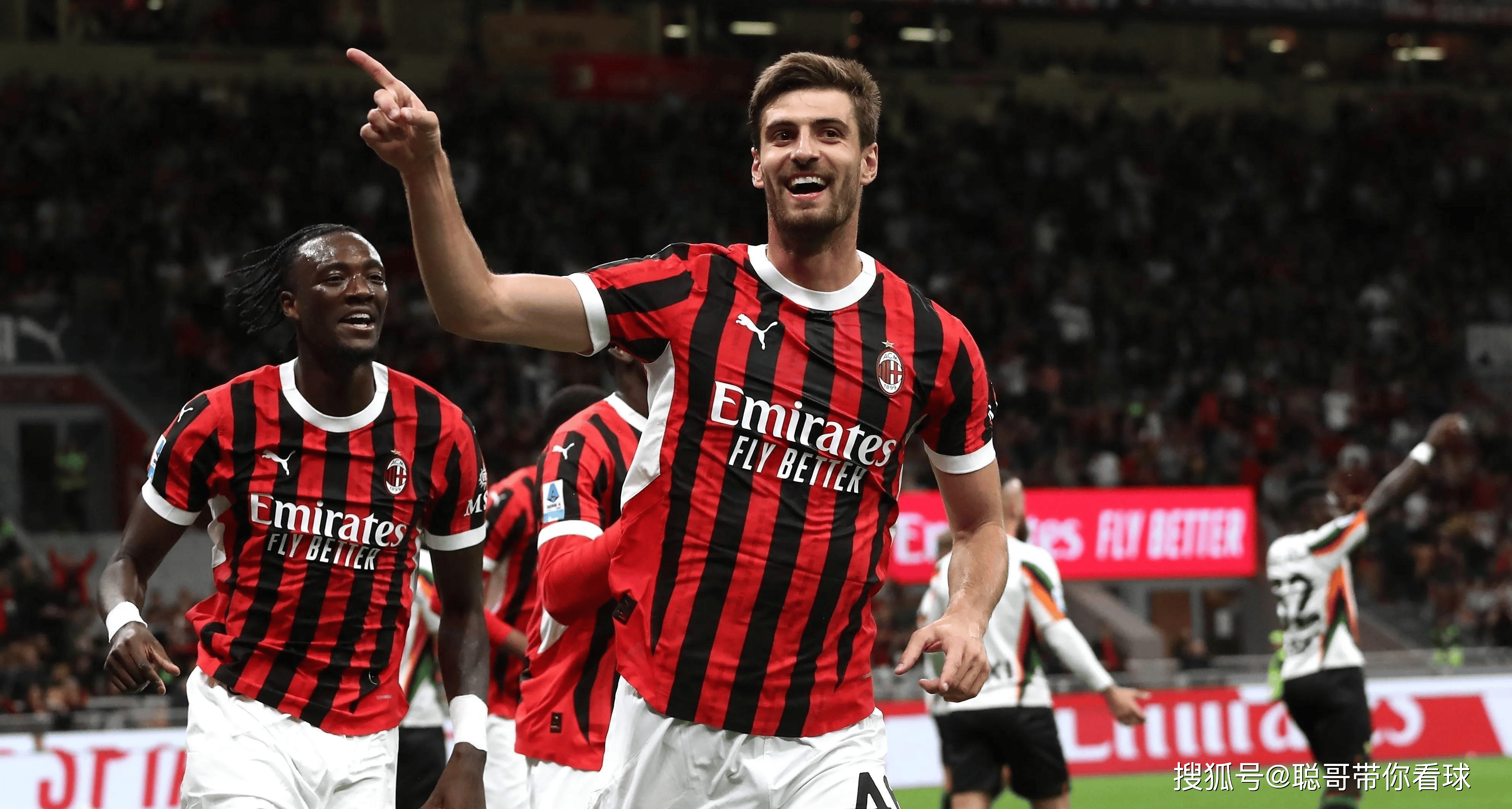 AC米兰敲定下赛季赛程，将面对多支意甲豪强