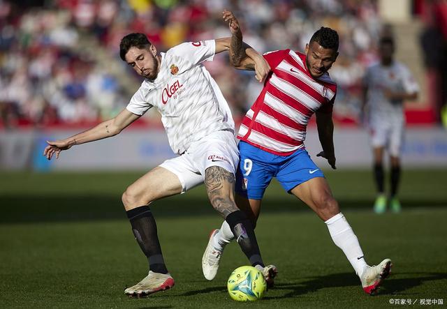 爱游戏官方登录入口-格拉纳达客场不敌对手，遭遇连败