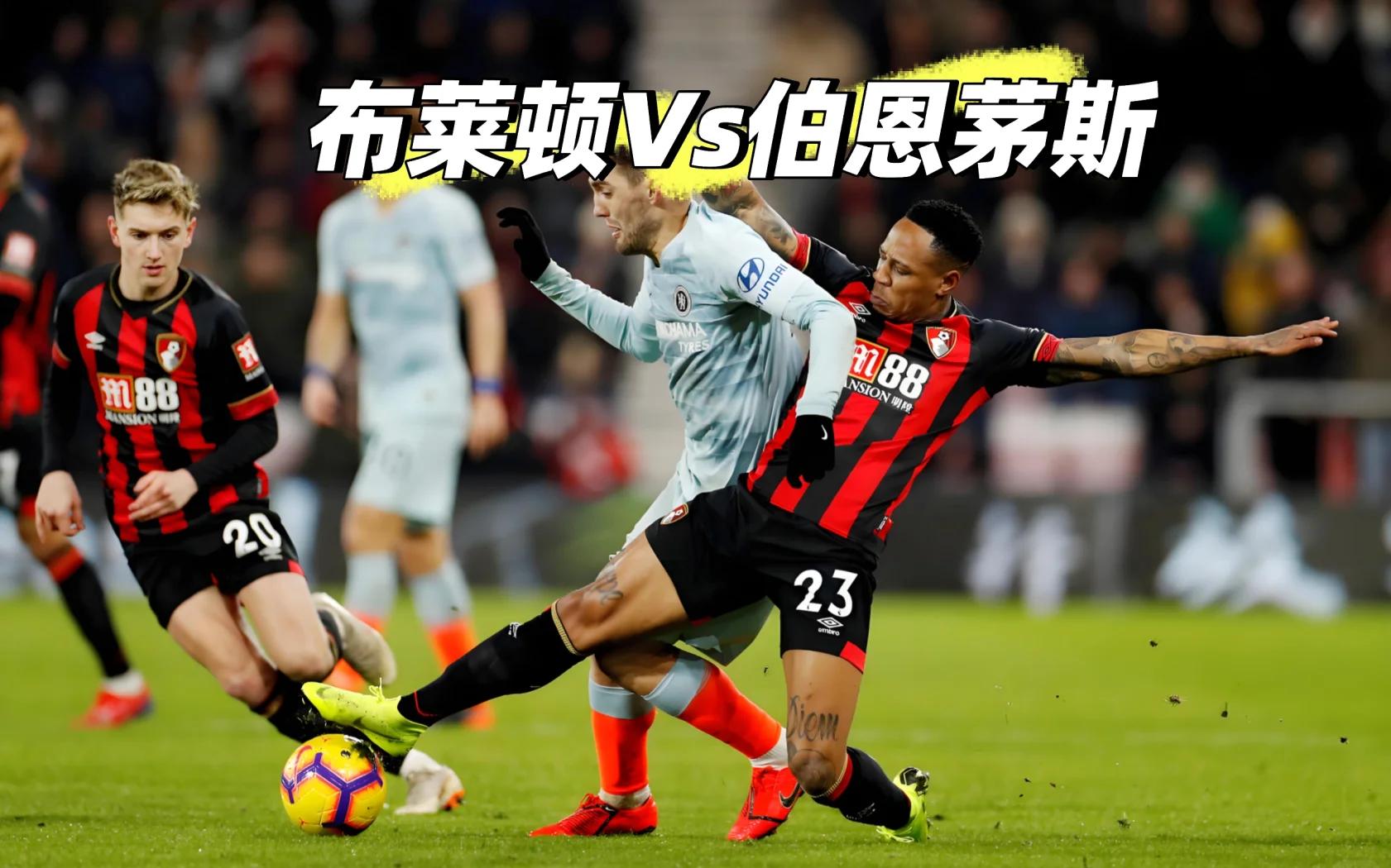 爱游戏官网入口-关于布莱顿中场球员赞扬球队团结，助推保级成功的信息