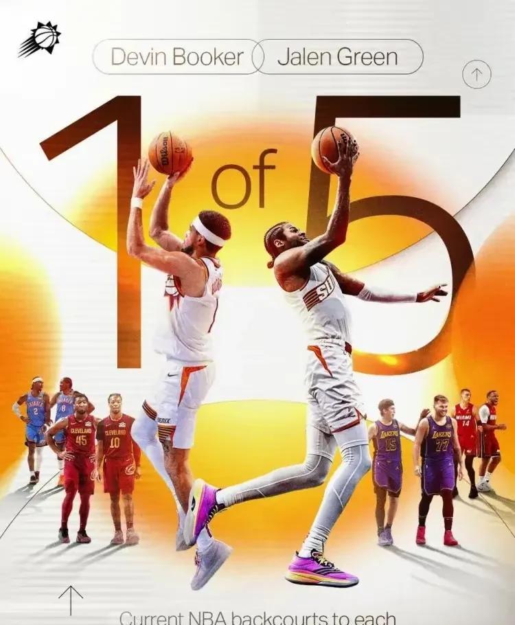 NBA球队连胜创纪录，势不可挡