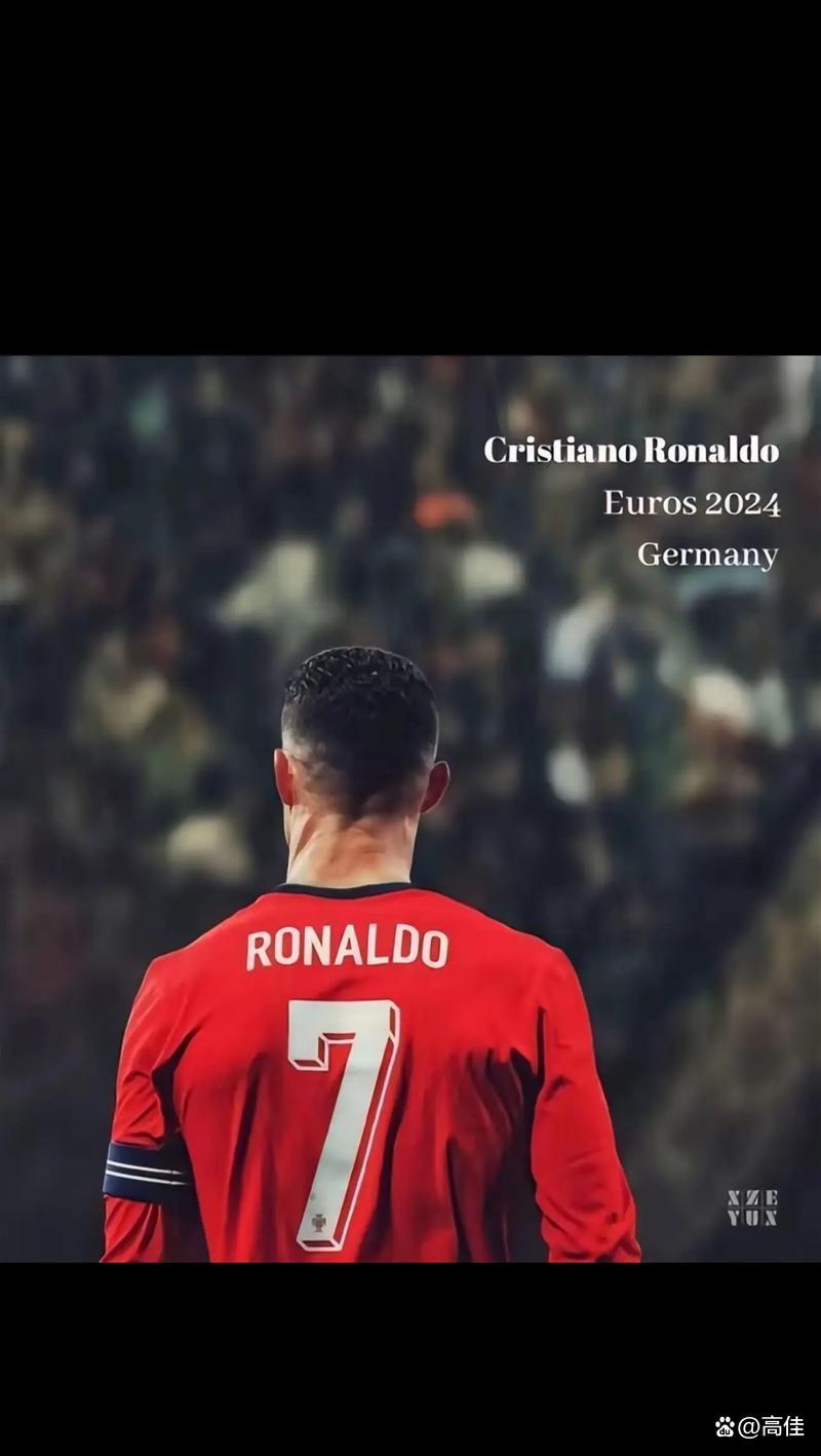 葡萄牙红球队劲仔势如破竹，全华集团轻取三分