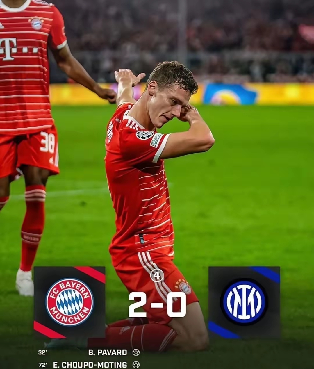 拜仁慕尼黑再次夺冠，迎接胜利