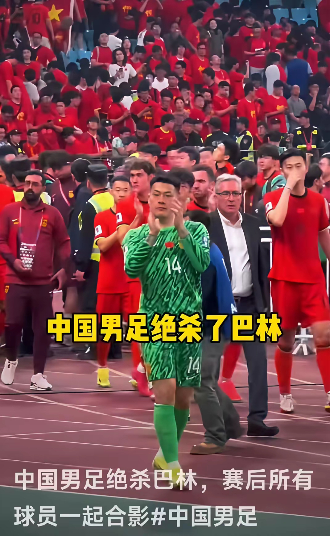 爱游戏app-巴西队在比赛中实力横扫对手