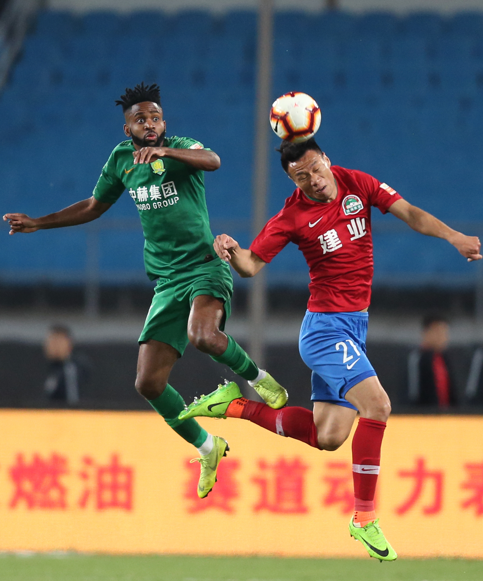 河南建业队取得惊人的反转胜利，让人惊叹的简单介绍