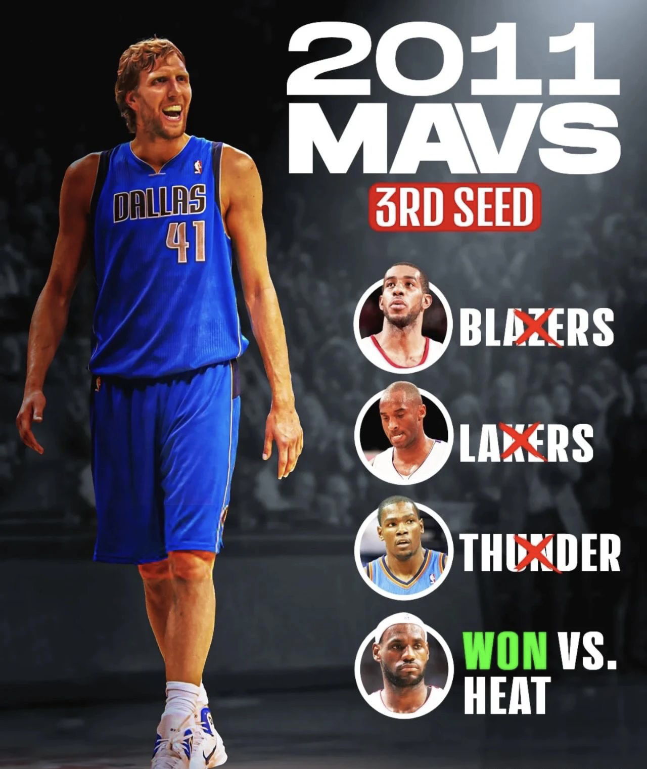 对手强劲不屈，球队历经千辛万苦取胜