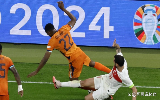 土耳其胜英格兰意外，抢占小组榜首的简单介绍