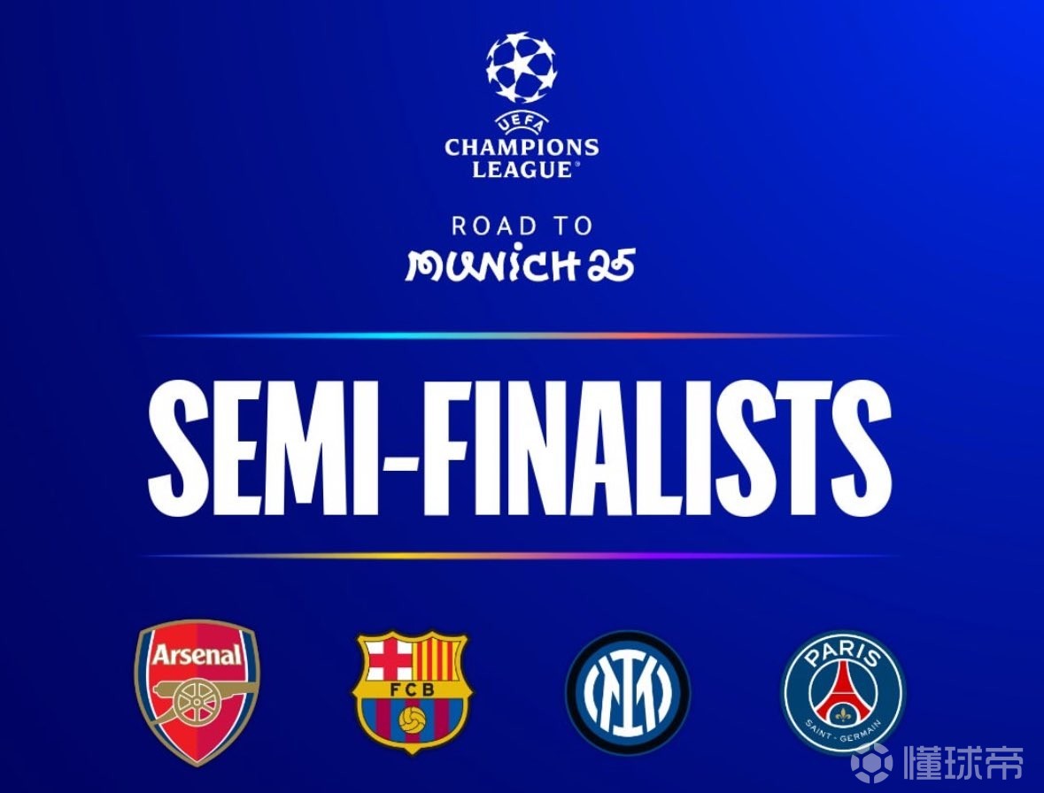 爱游戏app下载-利物浦客场战平马德里竞技，成功晋级欧冠四强