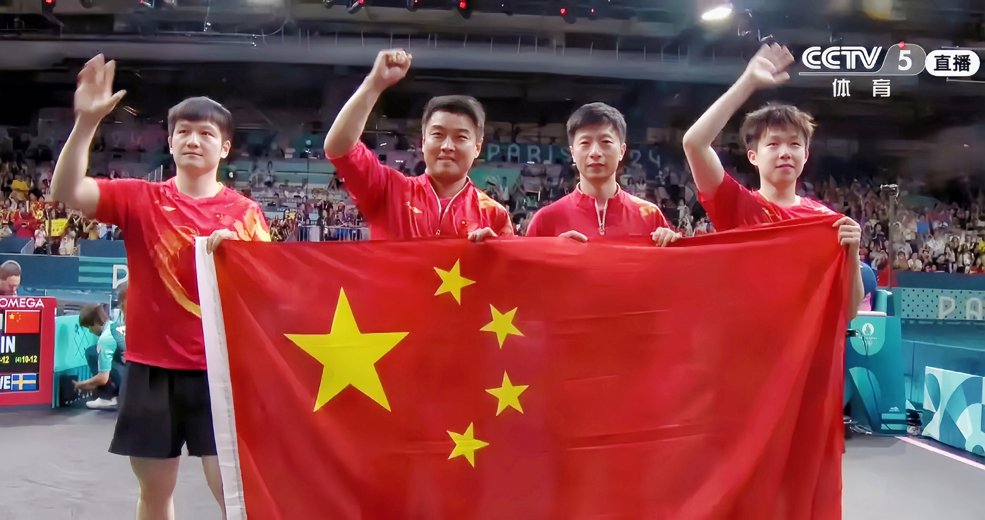 爱游戏app下载-国家队运动员斩获多枚银牌展现实力的简单介绍