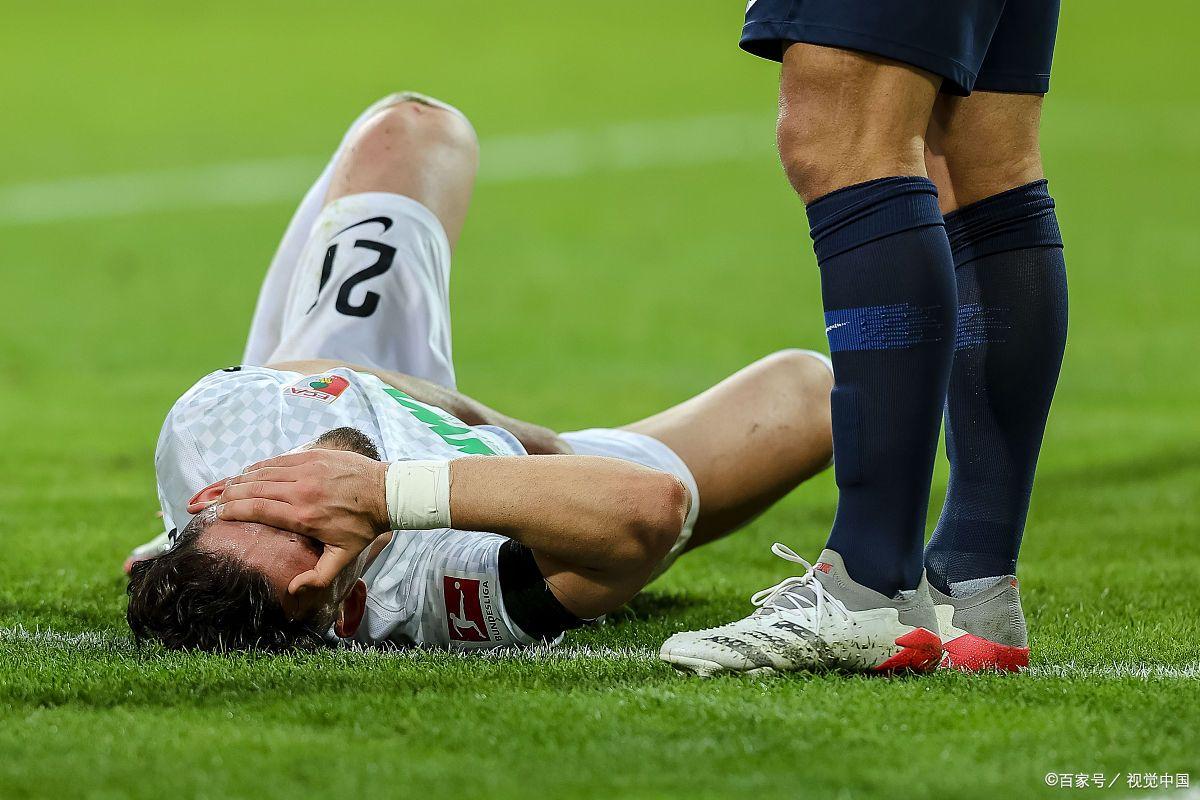 爱游戏体育网站-奥格斯堡客场击败对手，继续保持好状态的简单介绍