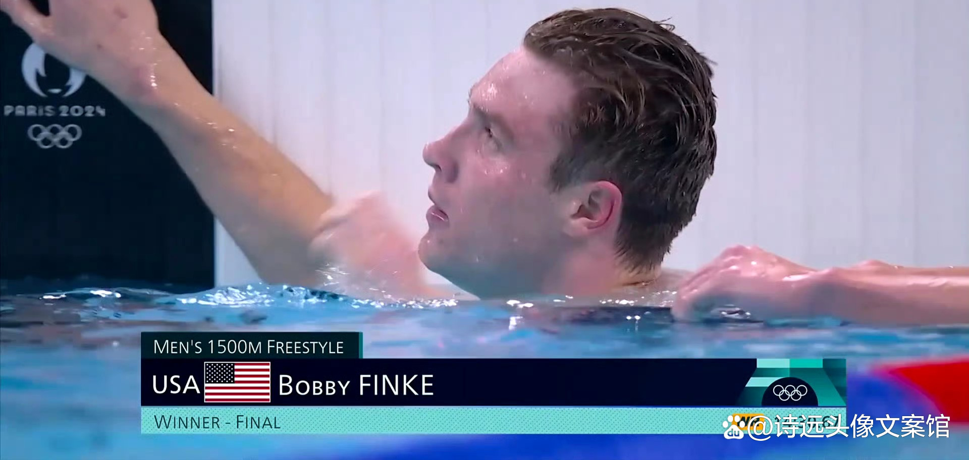 爱游戏app下载-俄罗斯游泳选手创造新纪录