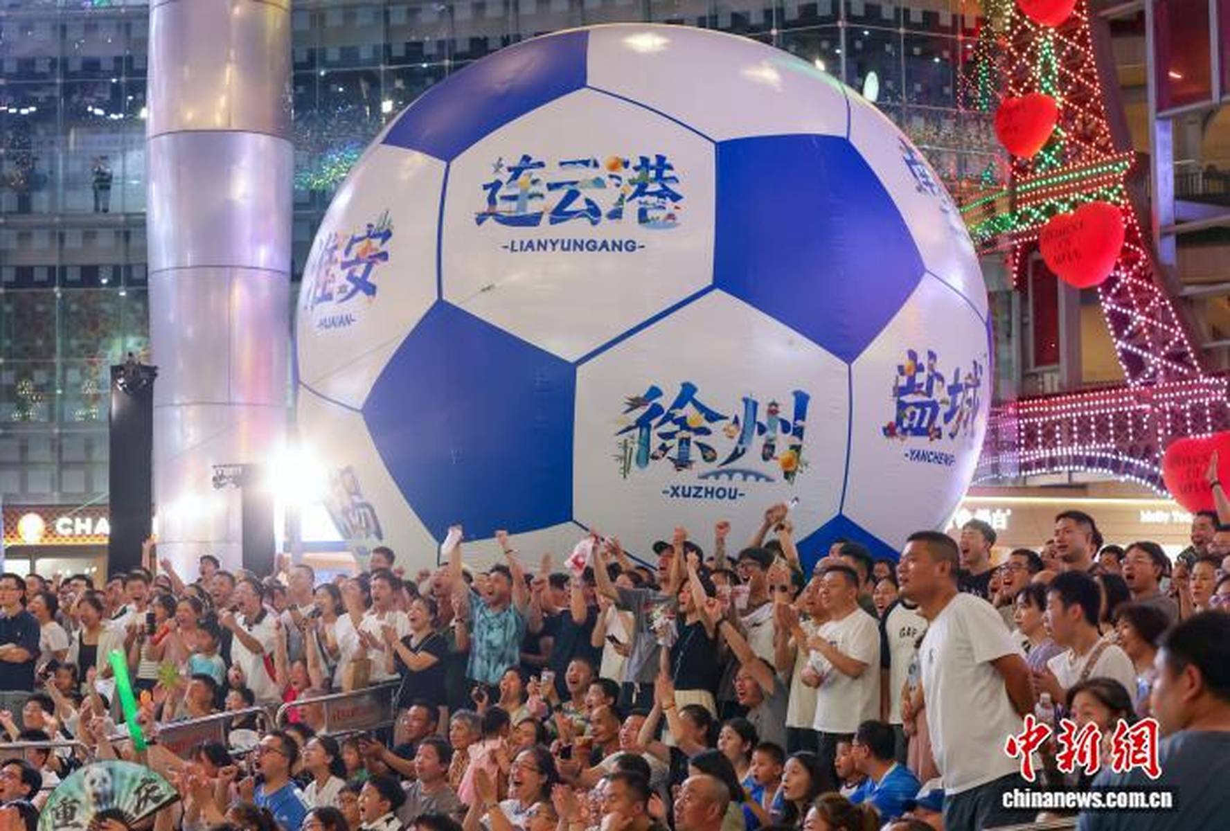 爱游戏官网-火爆比赛现场激情无限